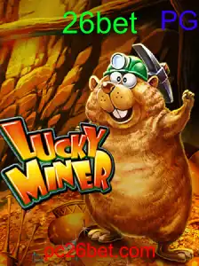 LuckyMiner