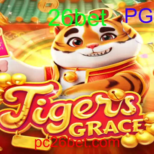 TigersGrace